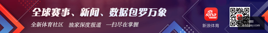 法国青年队,不敌法国队,训练赛大胜,易币付官网,易币付支付,易币付价格,易币付对比,易币付下载