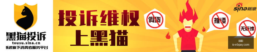 国安对海港,半场战报,莱昂纳多失,易币付官网,易币付支付,易币付价格,易币付对比,易币付下载
