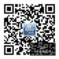 欧联杯焦点,博韦关键射,门助罗马,易币付官网,易币付支付,易币付价格,易币付对比,易币付下载