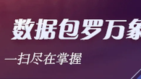 法国青年队不敌法国队，训练赛大，易币付价格，胜三球金牌军团展望新赛季征程足球热点-法国队动态新浪体育