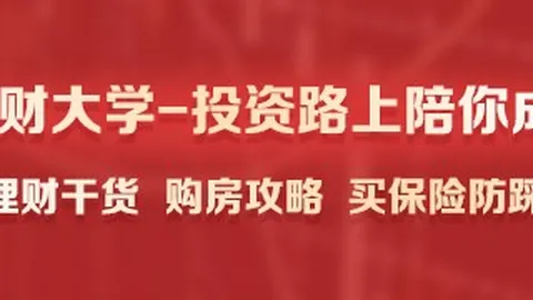 曼城德比战，蓝月亮笑到最后：深度数据分析